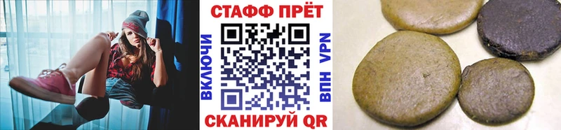 Купить АМФЕТАМИН  APVP  Мефедрон  БУТИРАТ  Гашиш  Миньяр