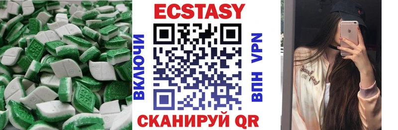 Купить закладки  Миньяр  Ecstasy Punisher 