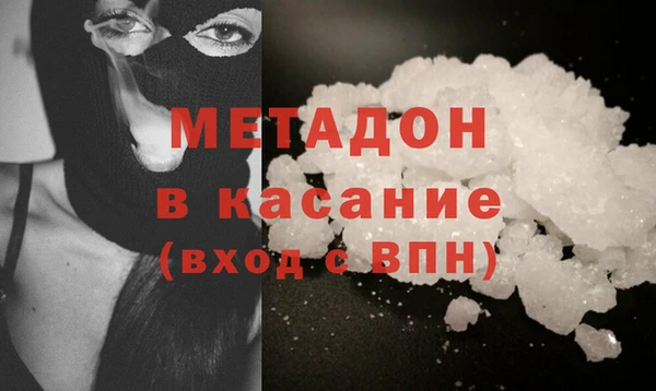 мефедрон VHQ Баксан