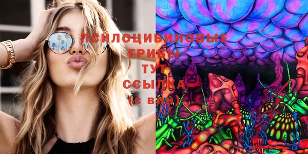 мефедрон VHQ Баксан