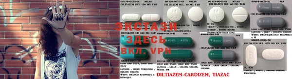 меф VHQ Балахна