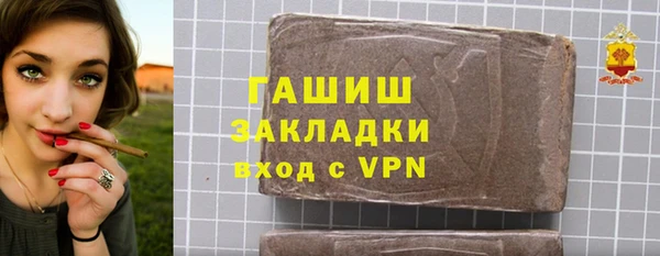 меф VHQ Балахна