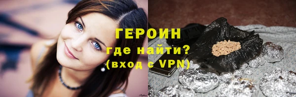 мефедрон VHQ Баксан