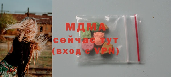 меф VHQ Балахна