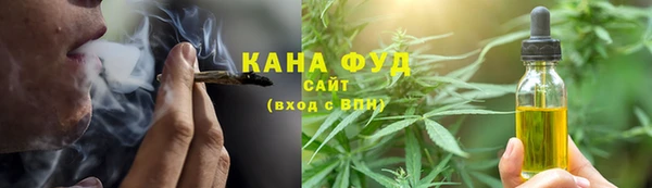 меф VHQ Балахна