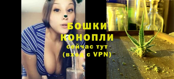 мефедрон VHQ Баксан